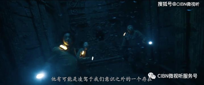 魔法禁书目录