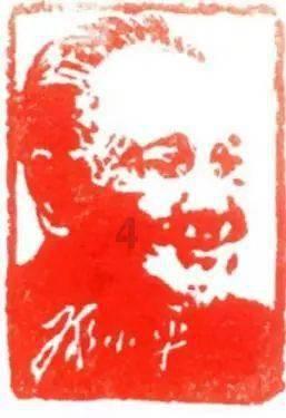 皇上吉祥2