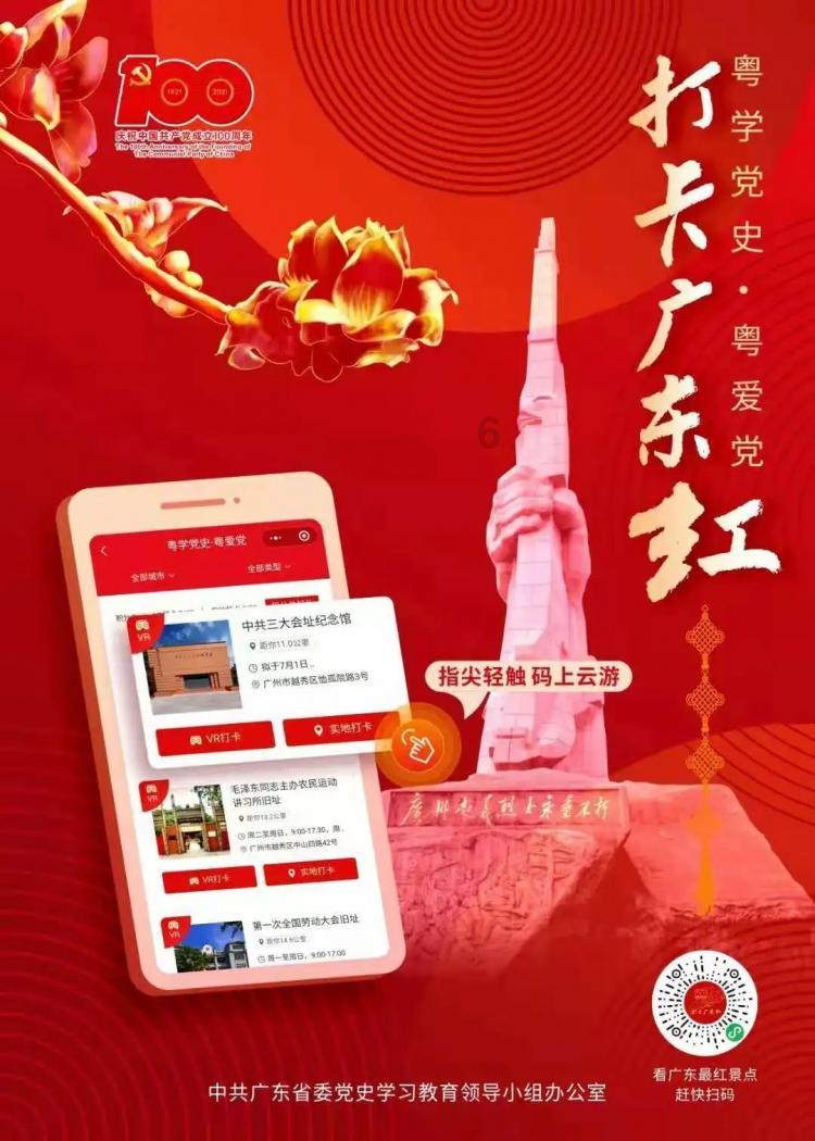 睡前吃冰的东西会导致什么后果？一天当中什么时间吃冰最好？游戏画面