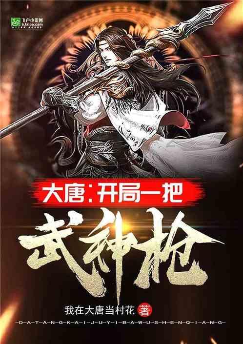 丧尸围城3