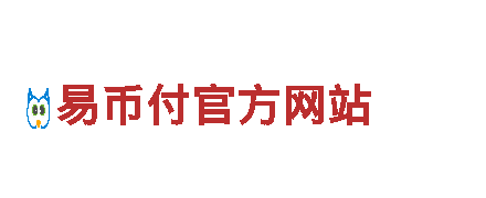 专业人力管理服务，ebpay晚上出售会自动放币吗公司为您保驾护航